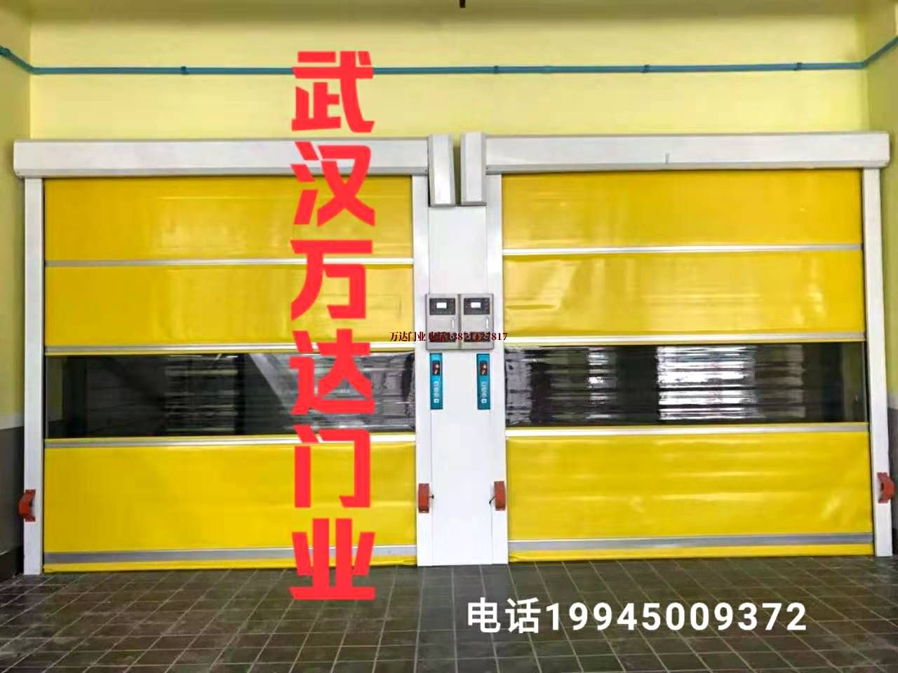 抚远柔性大门