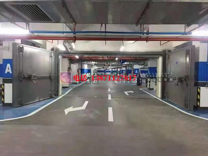 抚远密闭防护门
